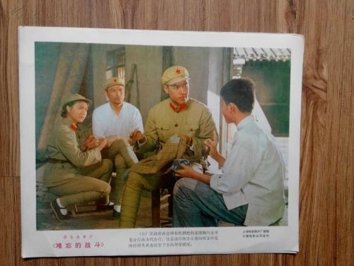 伯恩茅斯办理假驾驶证